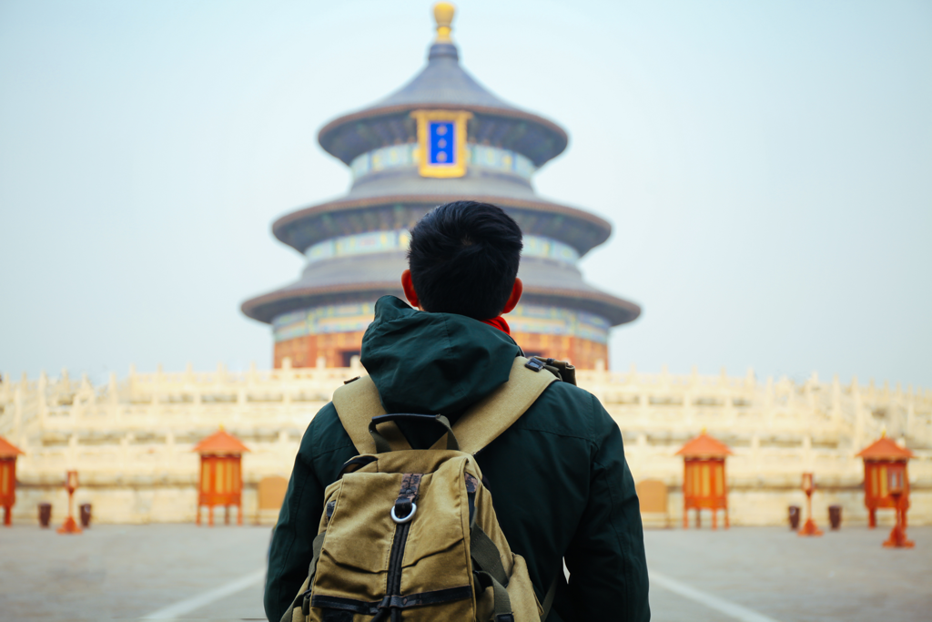 Beijing China City Guide - AssistAnt Travel