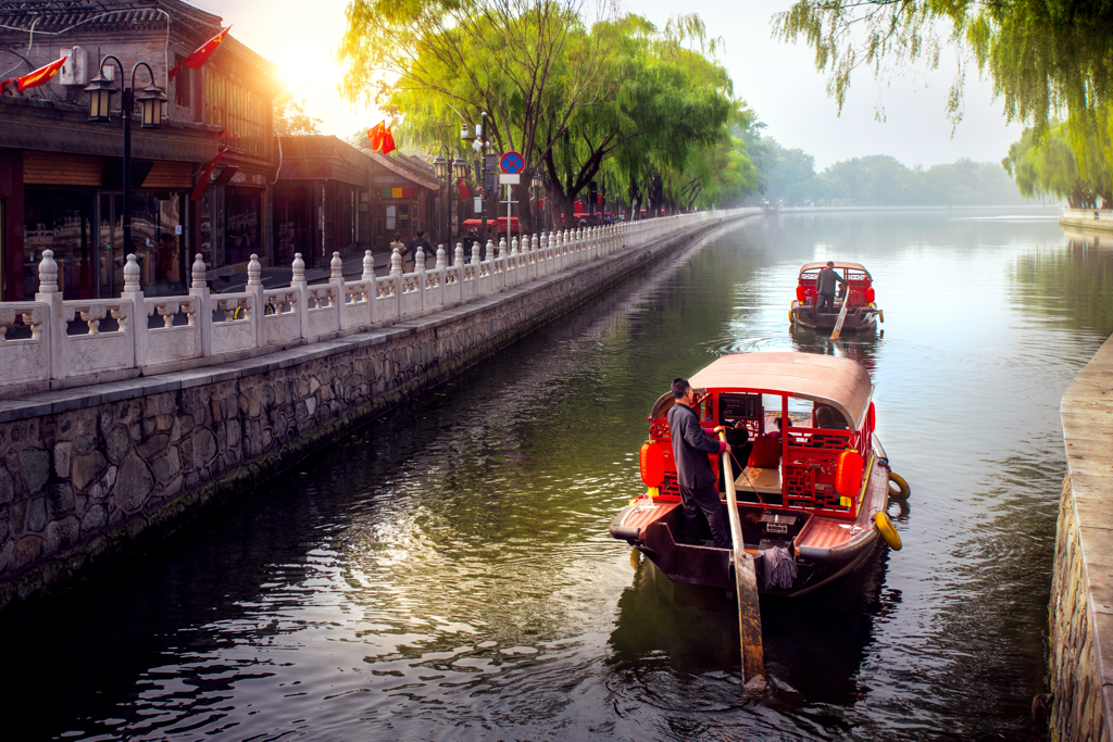 Beijing China City Tours - AssistAnt Travel