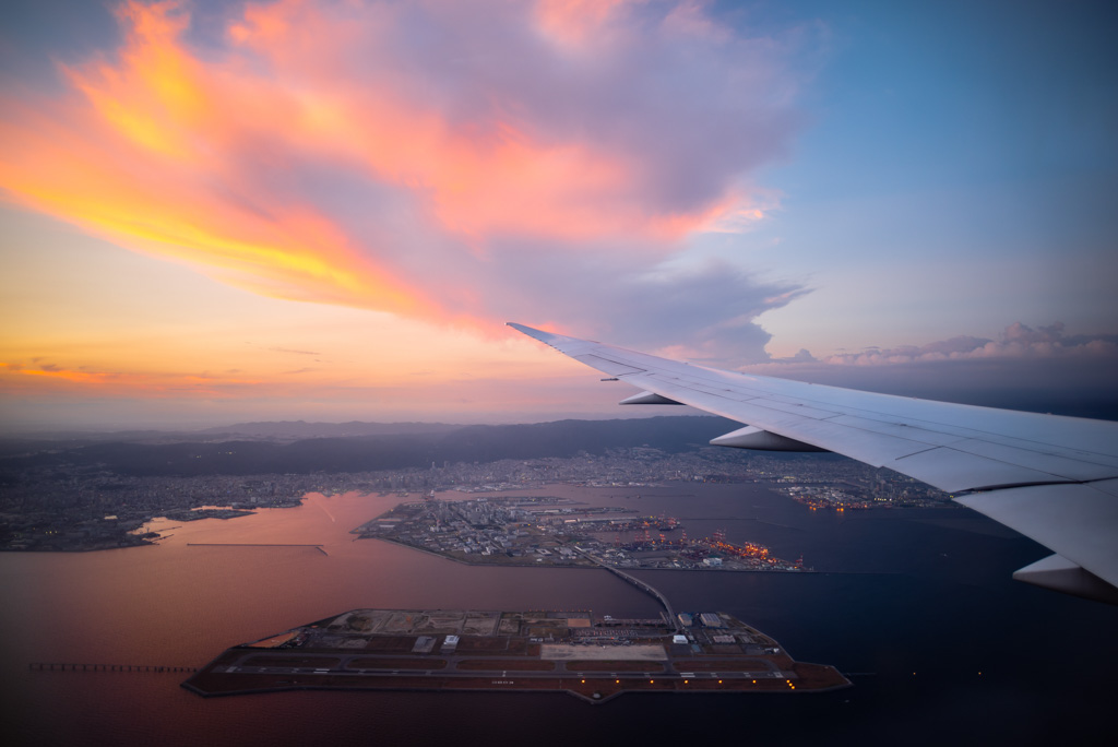 Osaka Kansai airport VIP service