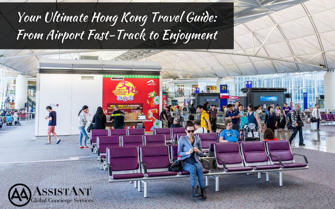 Hong Kong Travel Guide